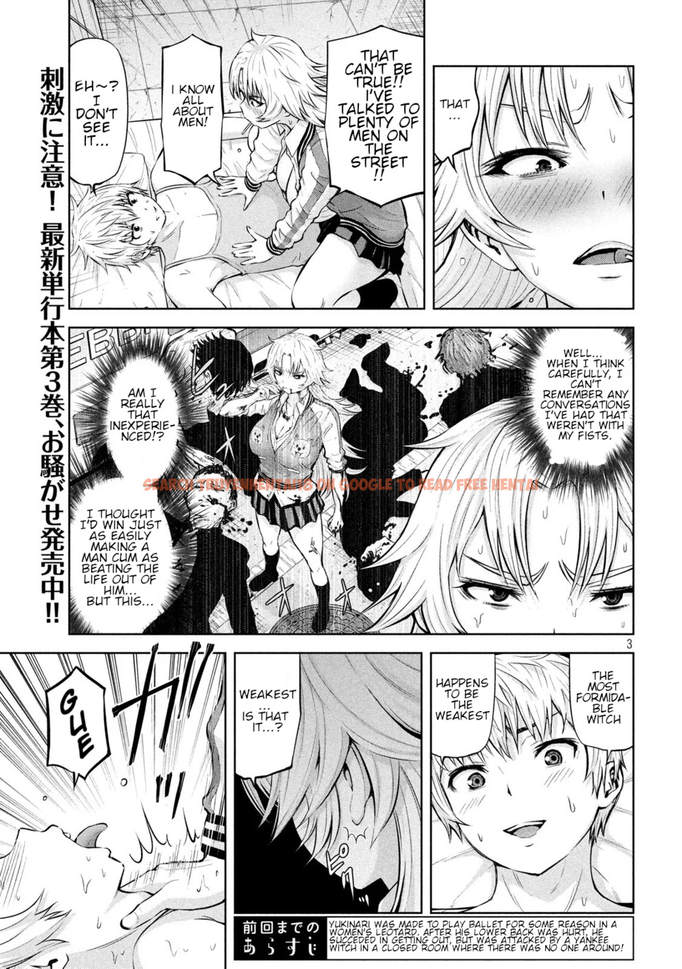 Read Hentai Image 3 285 in comic Adamasu No Majotachi - Chapter 21 - www.hentaitnt.net