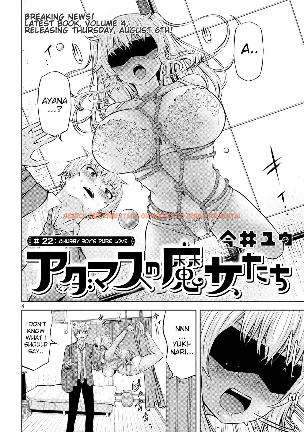 Read Hentai Image 4 285 in comic Adamasu No Majotachi - Chapter 22 - www.hentaitnt.net