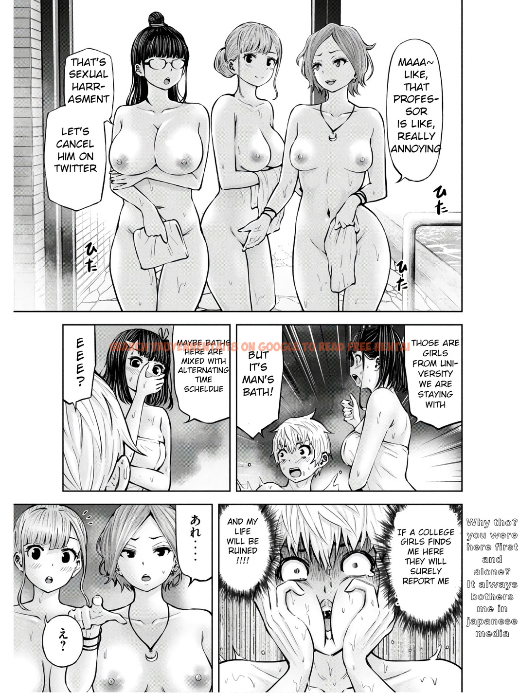 Read Hentai Image 20 323 in comic Adamasu No Majotachi - Chapter 23 - www.hentaitnt.net