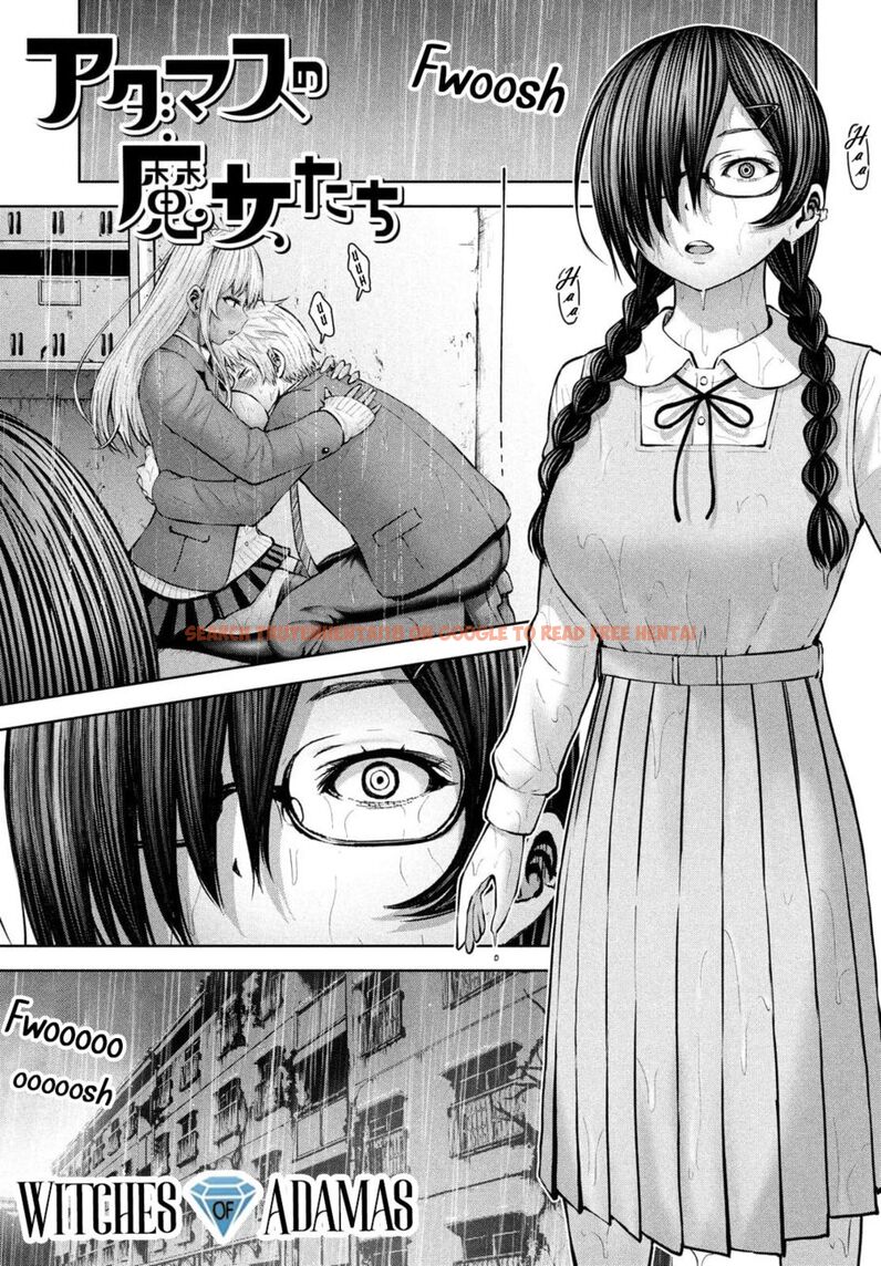 Read Hentai Image 1 ed53e in comic Adamasu No Majotachi - Chapter 34 - hentaitnt.net
