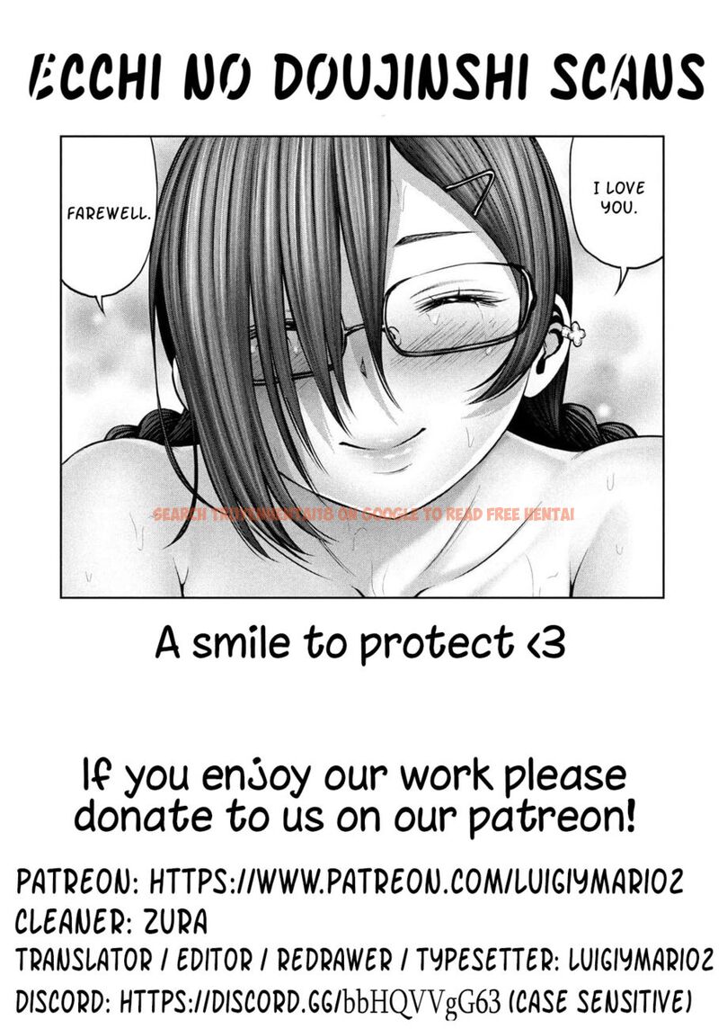 Read Hentai Image 32 ed53e in comic Adamasu No Majotachi - Chapter 34 - hentaitnt.net