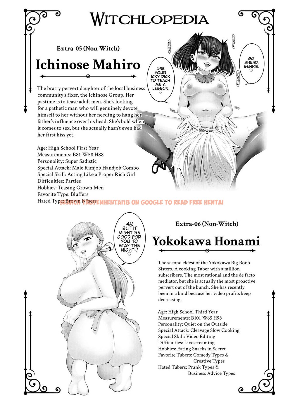 Read Hentai Image 38 d97e4 in comic Adamasu No Majotachi - Chapter 48 - www.hentaitnt.net