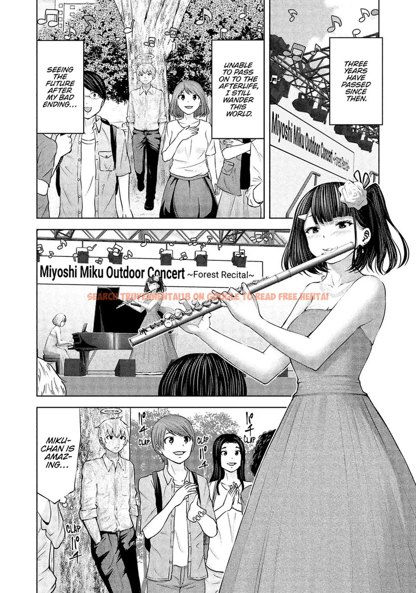 Read Hentai Image 20 c2d19 in comic Adamasu No Majotachi - Chapter 52 - hentaitnt.net