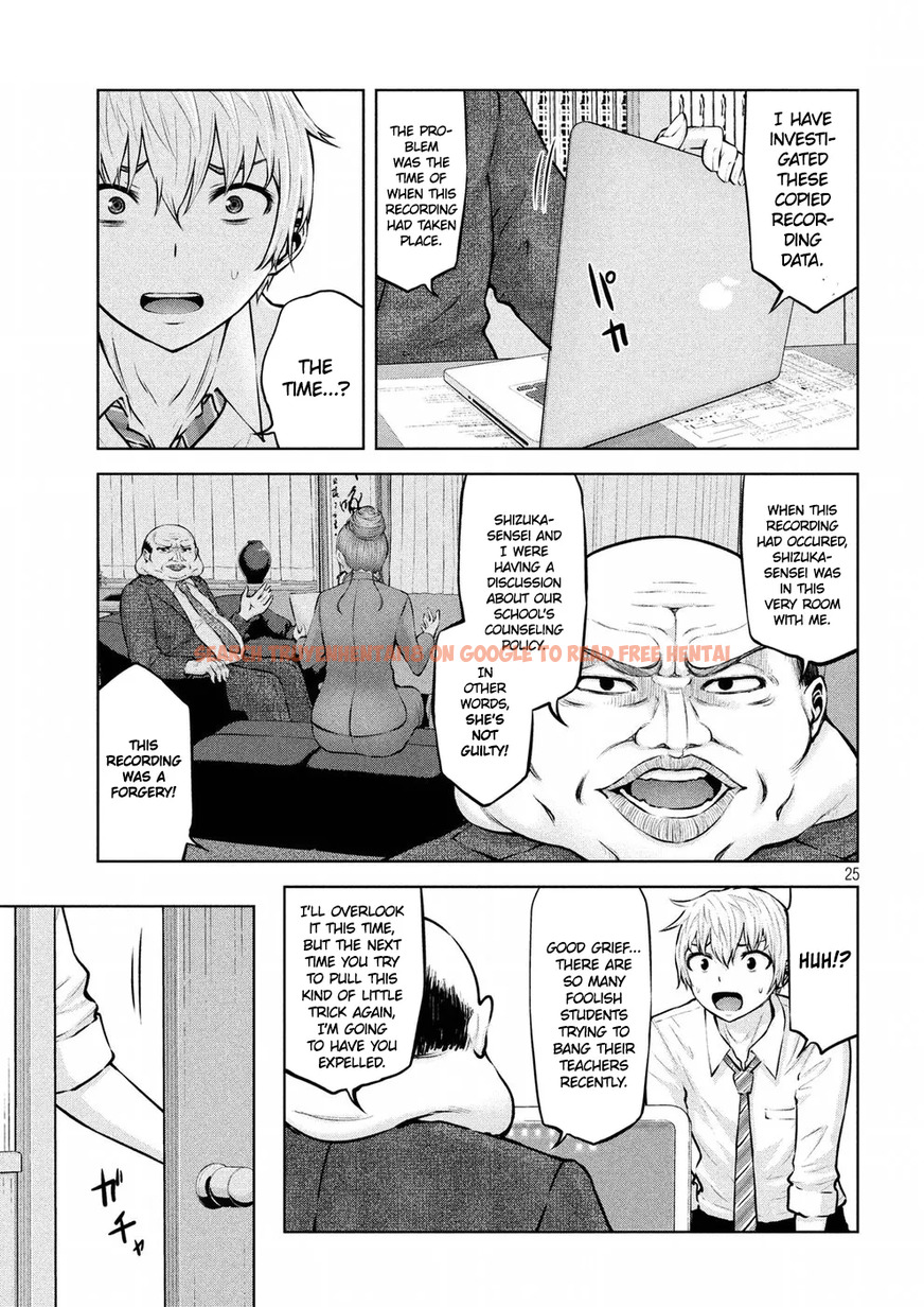 Read Hentai Image 25 301 in comic Adamasu No Majotachi - Chapter 8 - hentaitnt.net