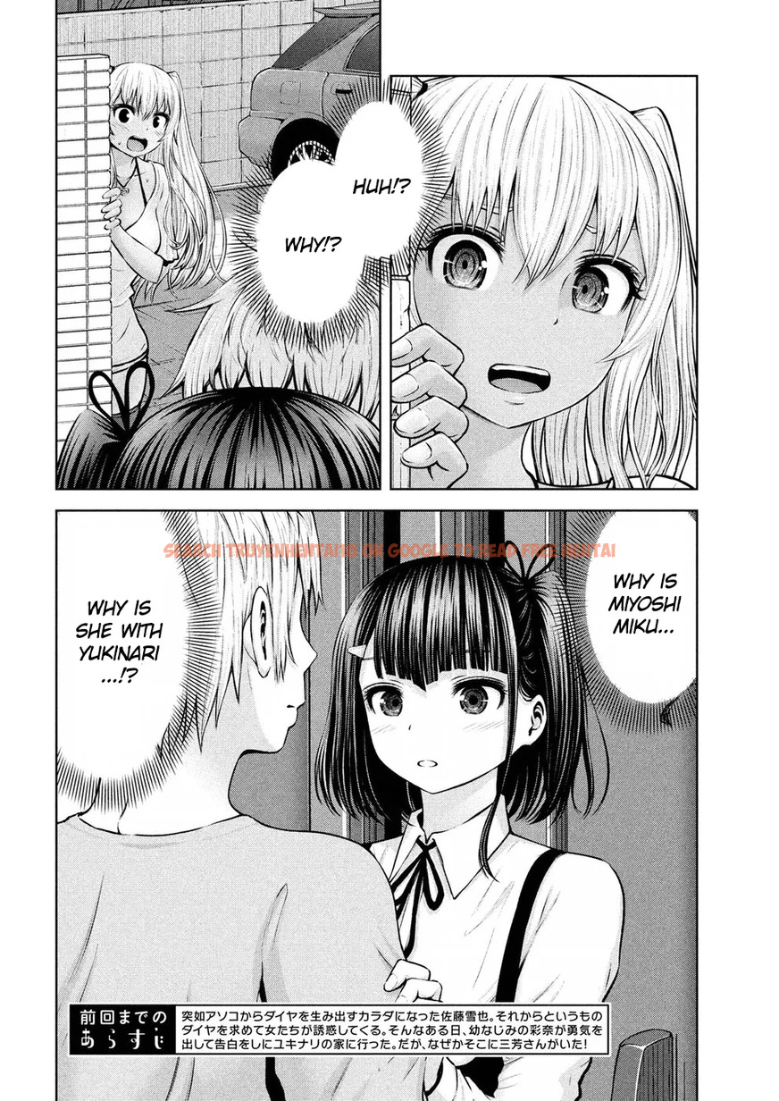 Read Hentai Image 3 298 in comic Adamasu No Majotachi - Chapter 8 - hentaitnt.net
