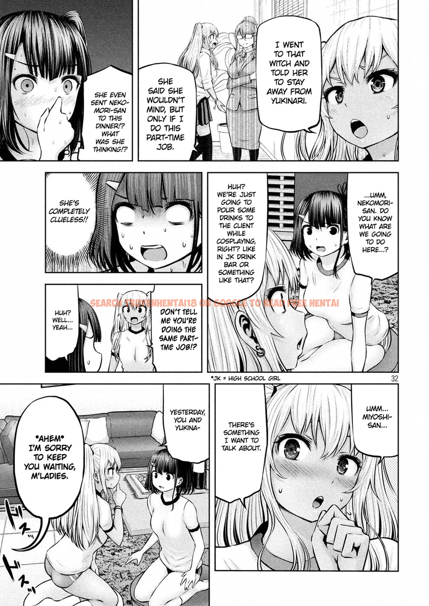 Read Hentai Image 32 298 in comic Adamasu No Majotachi - Chapter 9 - hentaitnt.net