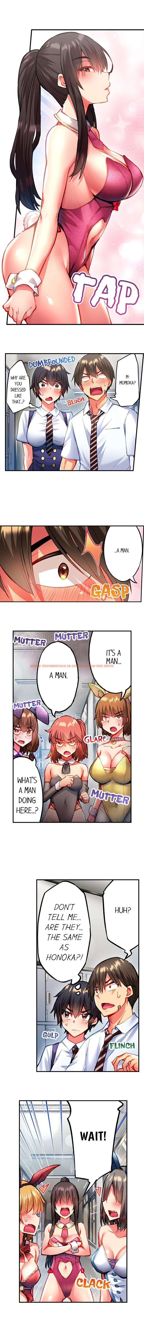 Read Hentai Image 2 68712 in comic Adam’s Sweet Agony - Chapter 103 - hentaitnt.net