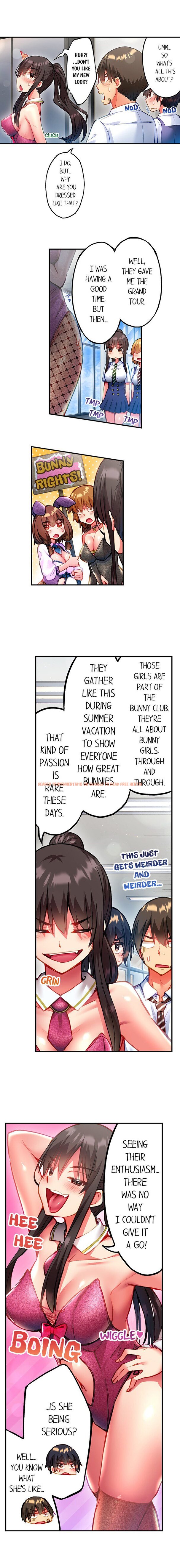 Read Hentai Image 4 68712 in comic Adam’s Sweet Agony - Chapter 103 - hentaitnt.net