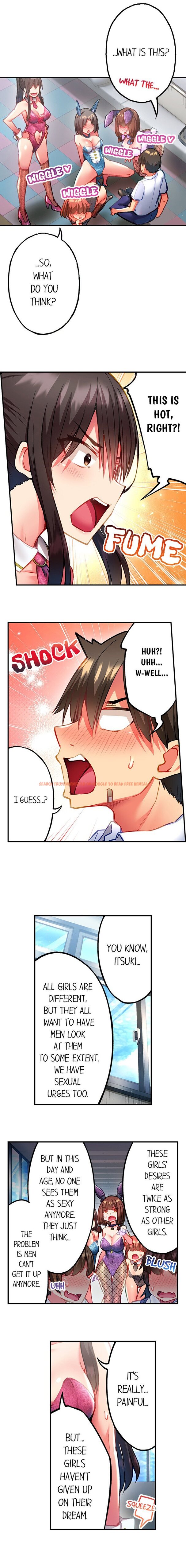 Read Hentai Image 8 68712 in comic Adam’s Sweet Agony - Chapter 103 - hentaitnt.net