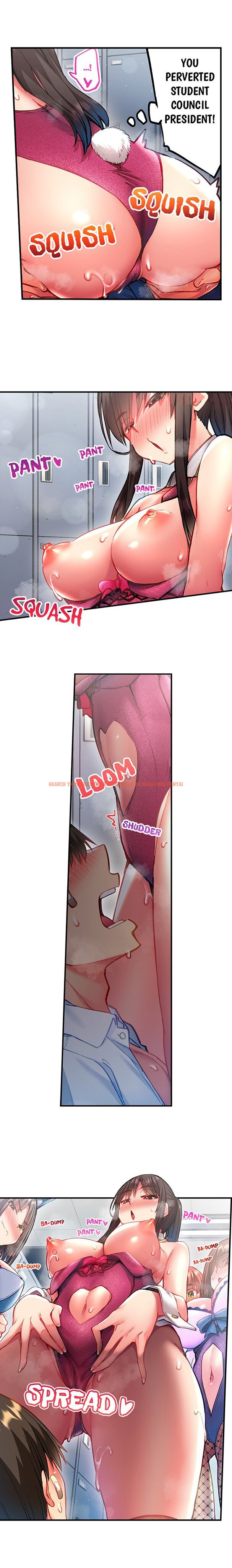 Read Hentai Image 8 57e46 in comic Adam’s Sweet Agony - Chapter 104 - hentaitnt.net