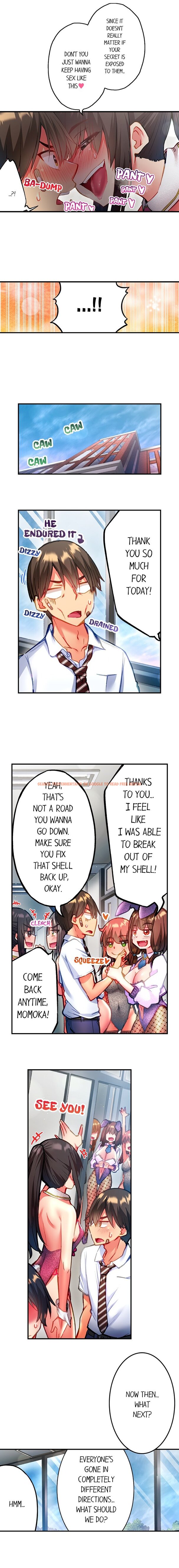 Read Hentai Image 7 25180 in comic Adam’s Sweet Agony - Chapter 105 - hentaitnt.net