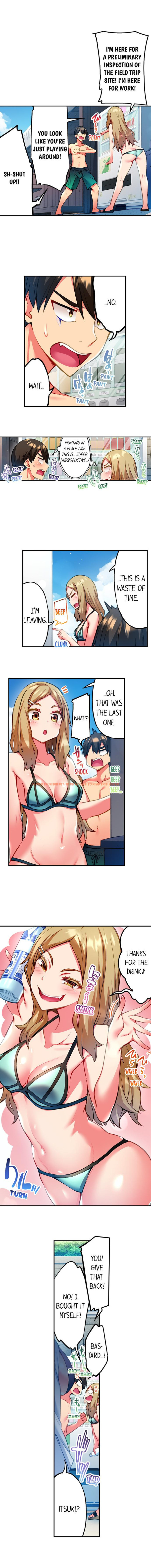 Read Hentai Image 3 3462f in comic Adam’s Sweet Agony - Chapter 21 - www.hentaitnt.net