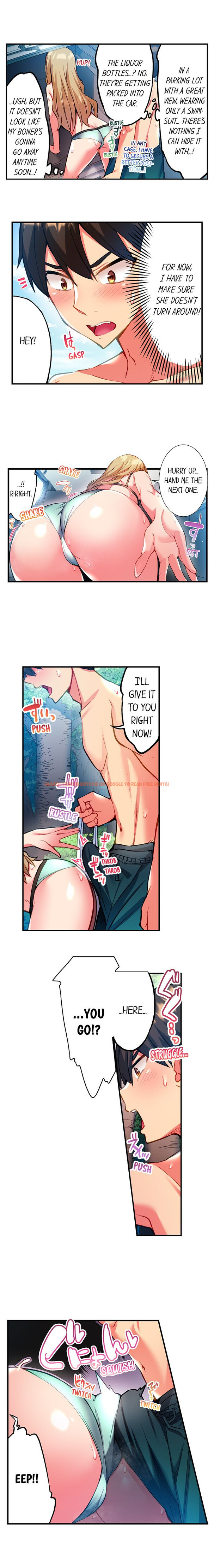 Read Hentai Image 4 31f5c in comic Adam’s Sweet Agony - Chapter 22 - www.hentaitnt.net