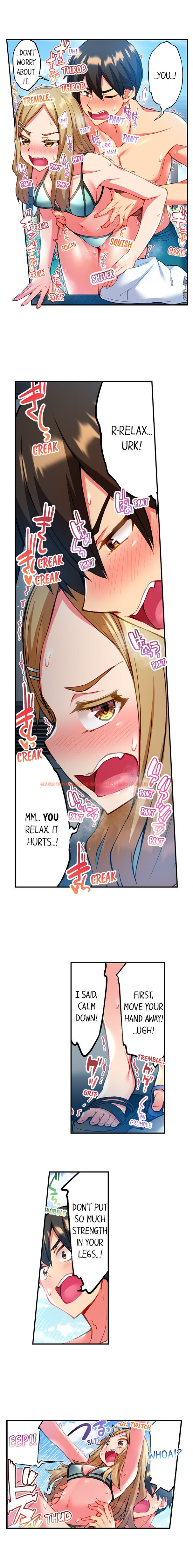 Read Hentai Image 6 31f5c in comic Adam’s Sweet Agony - Chapter 22 - www.hentaitnt.net