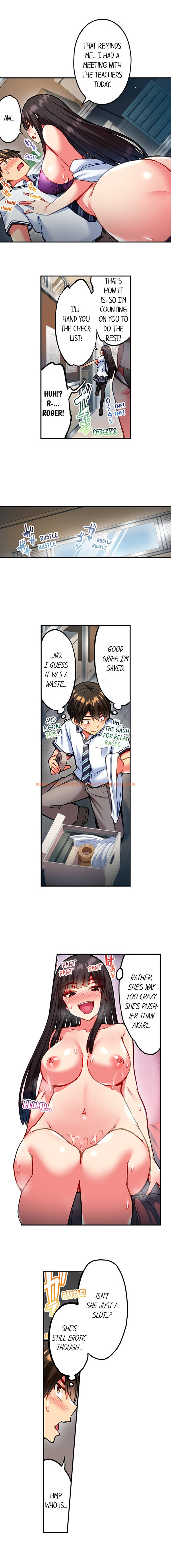 Read Hentai Image 5 08811 in comic Adam’s Sweet Agony - Chapter 45 - hentaitnt.net