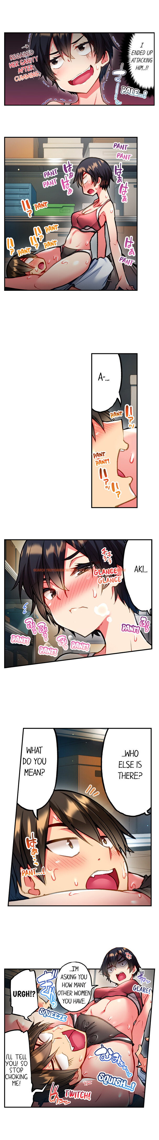 Read Hentai Image 4 fb87d in comic Adam’s Sweet Agony - Chapter 46 - hentaitnt.net