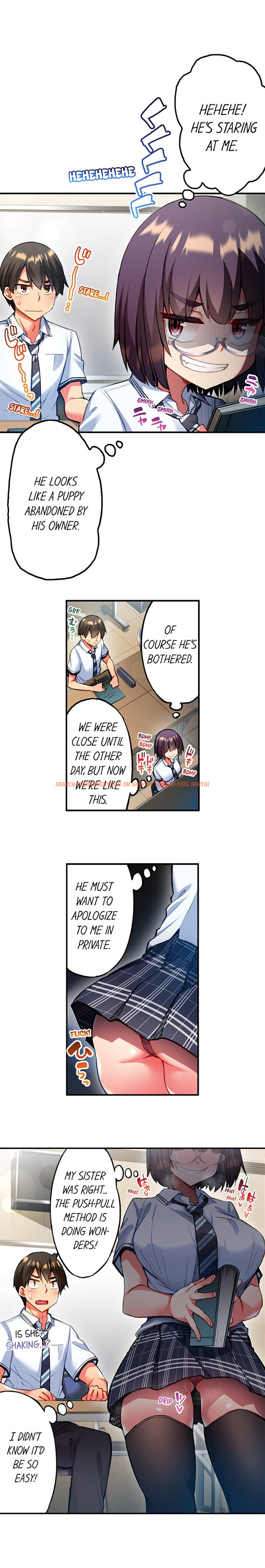 Read Hentai Image 7 906c7 in comic Adam’s Sweet Agony - Chapter 55 - hentaitnt.net