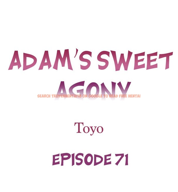 Read Hentai Image 1 754be in comic Adam’s Sweet Agony - Chapter 71 - hentaitnt.net