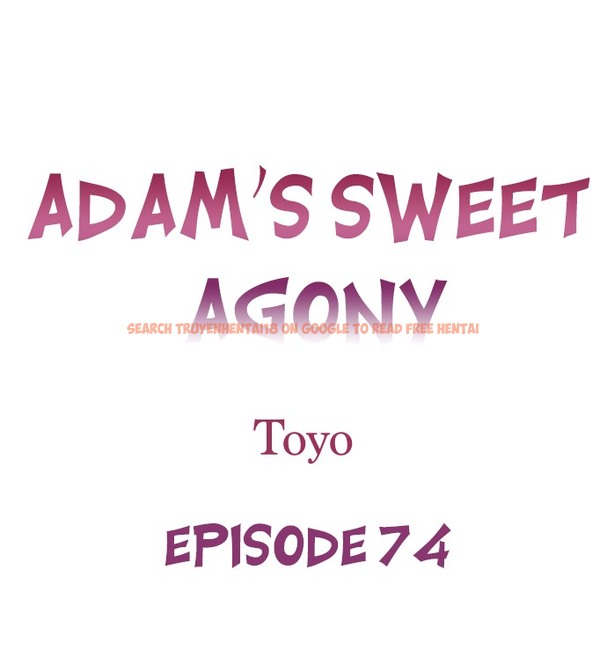 Read Hentai Image 1 8e1fc in comic Adam’s Sweet Agony - Chapter 74 - www.hentaitnt.net