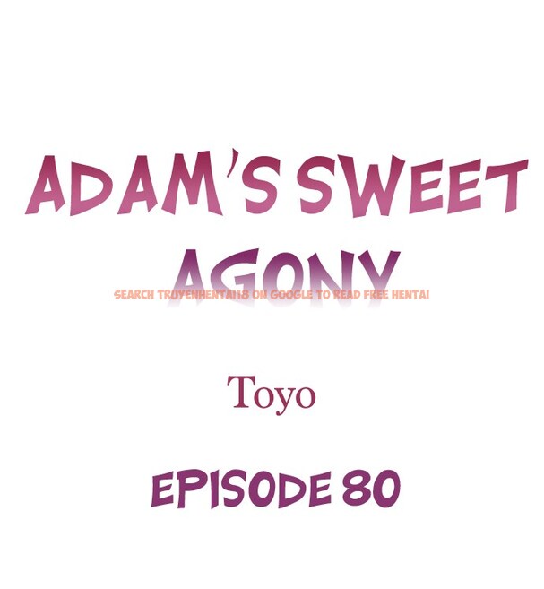 Read Hentai Image 1 c2589 in comic Adam’s Sweet Agony - Chapter 80 - hentaitnt.net