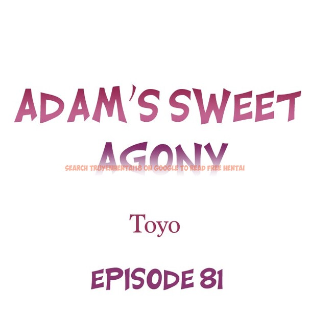 Read Hentai Image 1 9d730 in comic Adam’s Sweet Agony - Chapter 81 - hentaitnt.net
