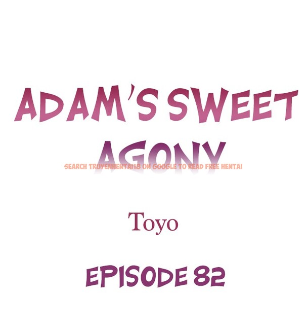 Read Hentai Image 1 ffcb8 in comic Adam’s Sweet Agony - Chapter 82 - www.hentaitnt.net