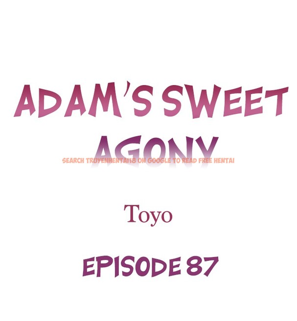 Read Hentai Image 1 88bc4 in comic Adam’s Sweet Agony - Chapter 87 - hentaitnt.net