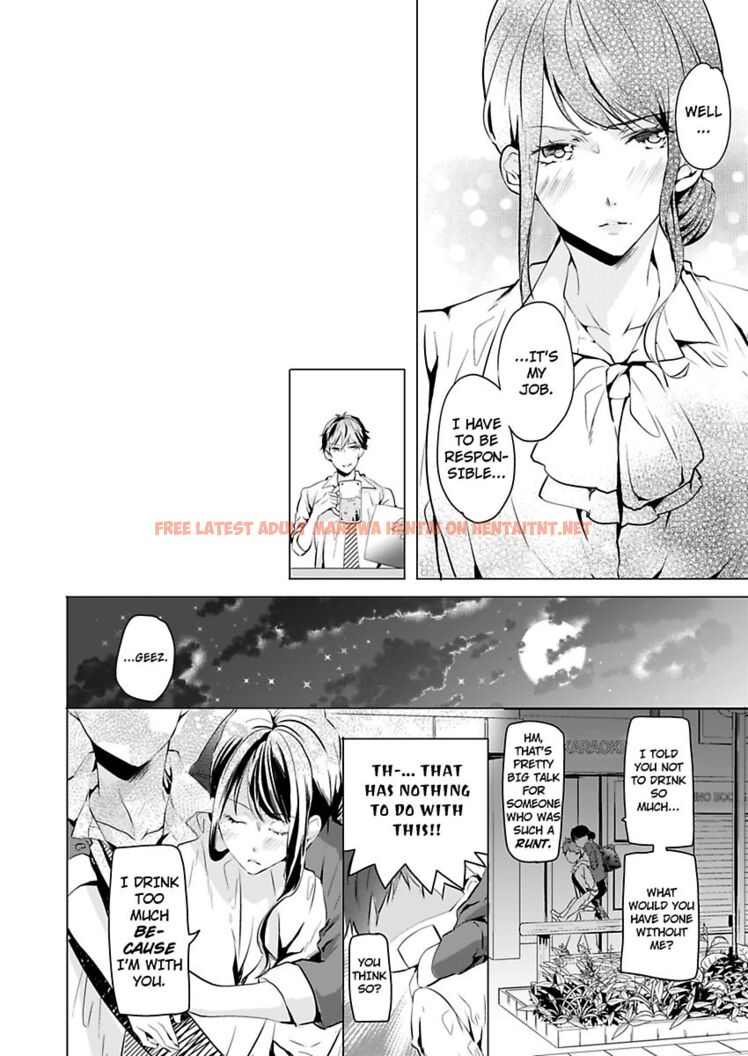 Read Hentai Image 7 471 in comic Addicted To Your Touch -Experiencing All My Firsts With You- - Chapter 1 - hentaitnt.net