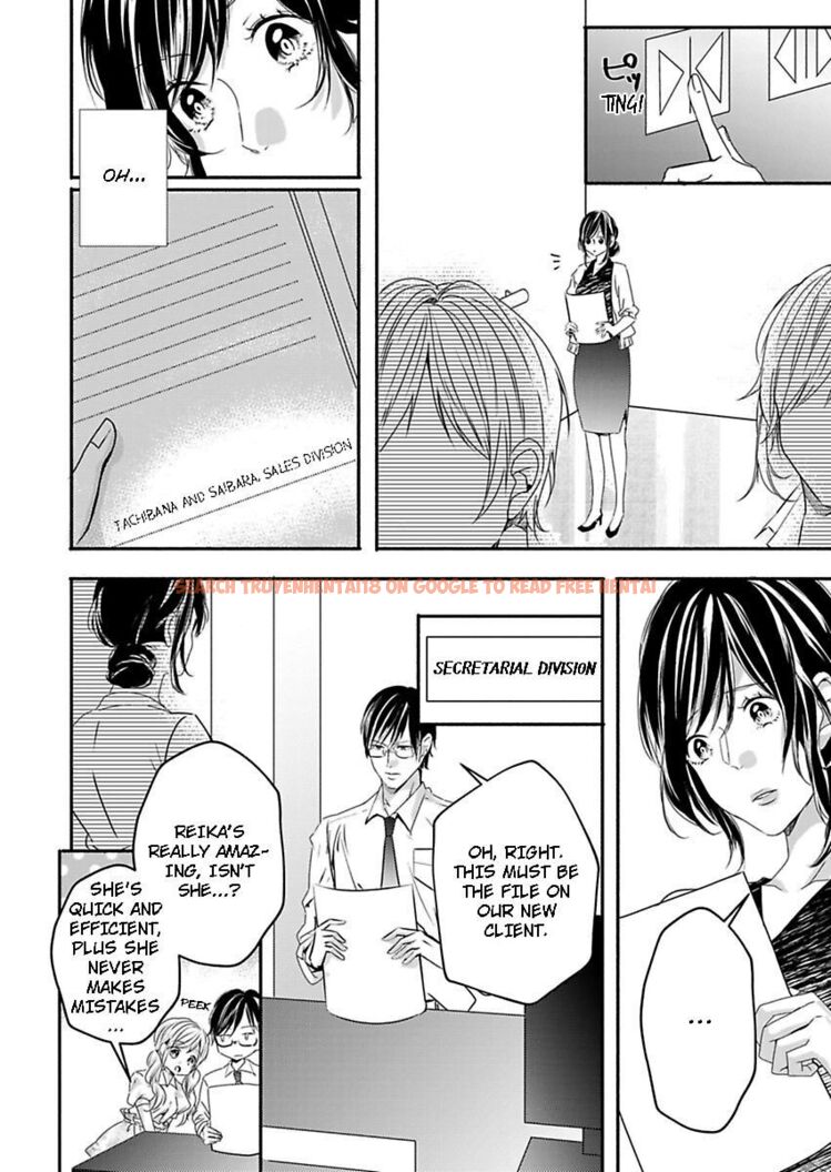 Read Hentai Image 19 456 in comic Addicted To Your Touch -Experiencing All My Firsts With You- - Chapter 12 - hentaitnt.net