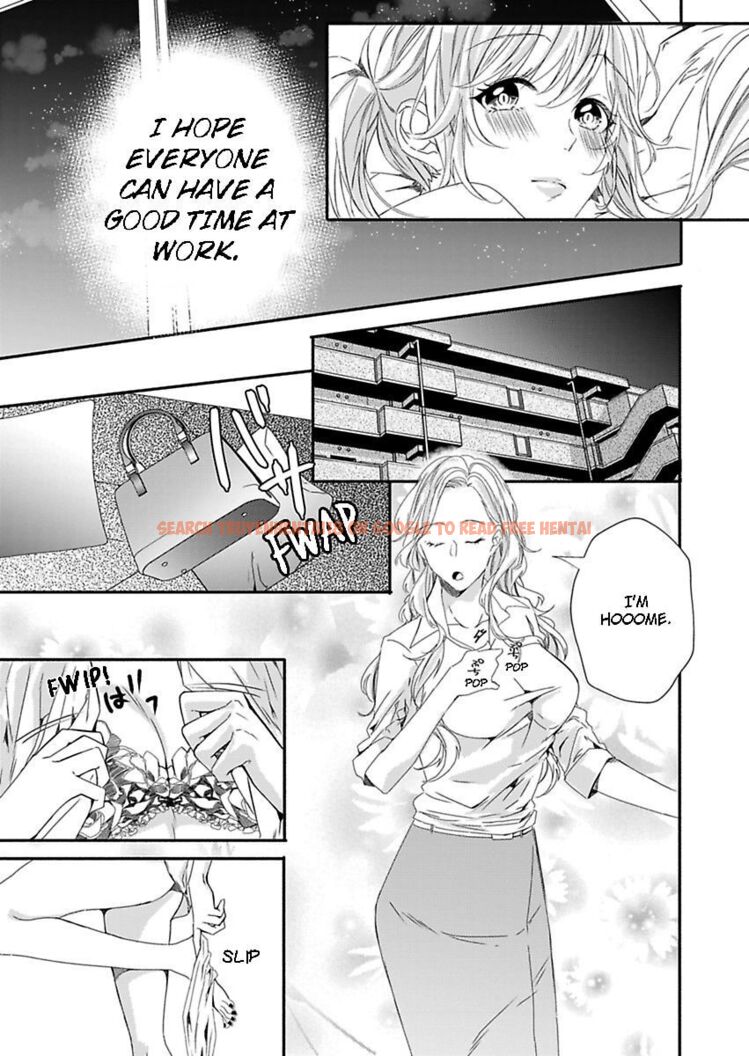 Read Hentai Image 18 455 in comic Addicted To Your Touch -Experiencing All My Firsts With You- - Chapter 13 - hentaitnt.net