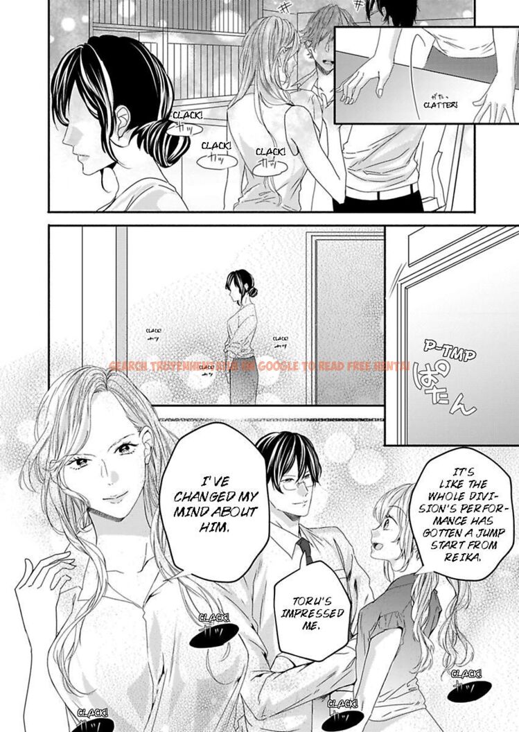 Read Hentai Image 7 455 in comic Addicted To Your Touch -Experiencing All My Firsts With You- - Chapter 13 - hentaitnt.net