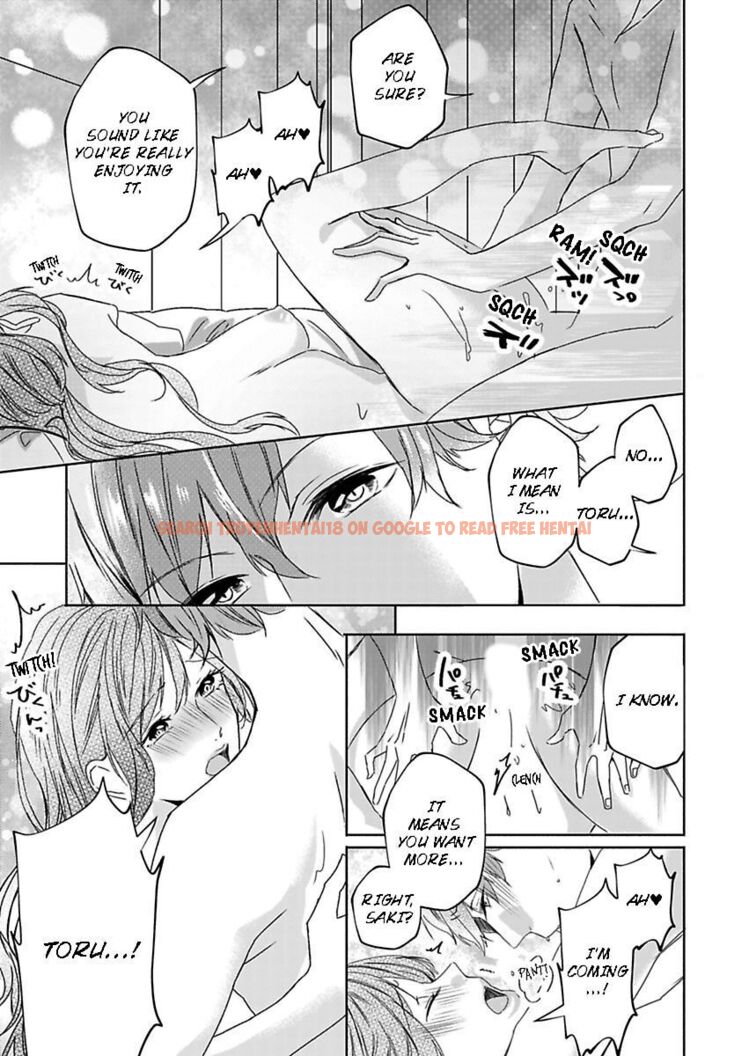 Read Hentai Image 12 455 in comic Addicted To Your Touch -Experiencing All My Firsts With You- - Chapter 14 - hentaitnt.net