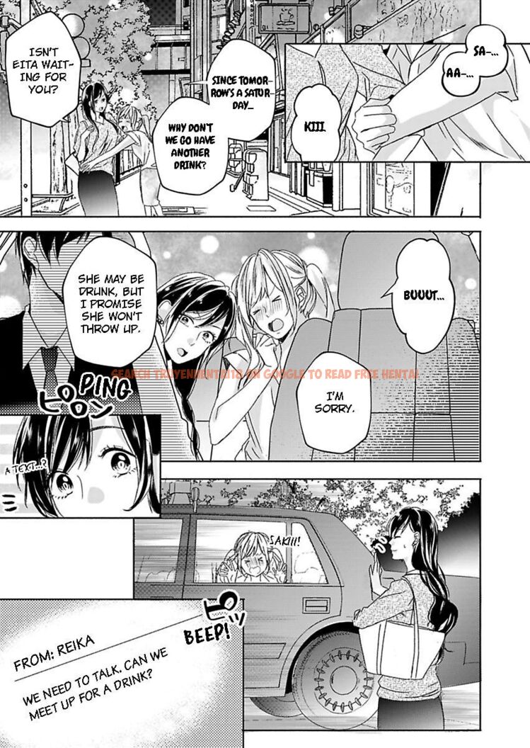 Read Hentai Image 14 455 in comic Addicted To Your Touch -Experiencing All My Firsts With You- - Chapter 14 - hentaitnt.net