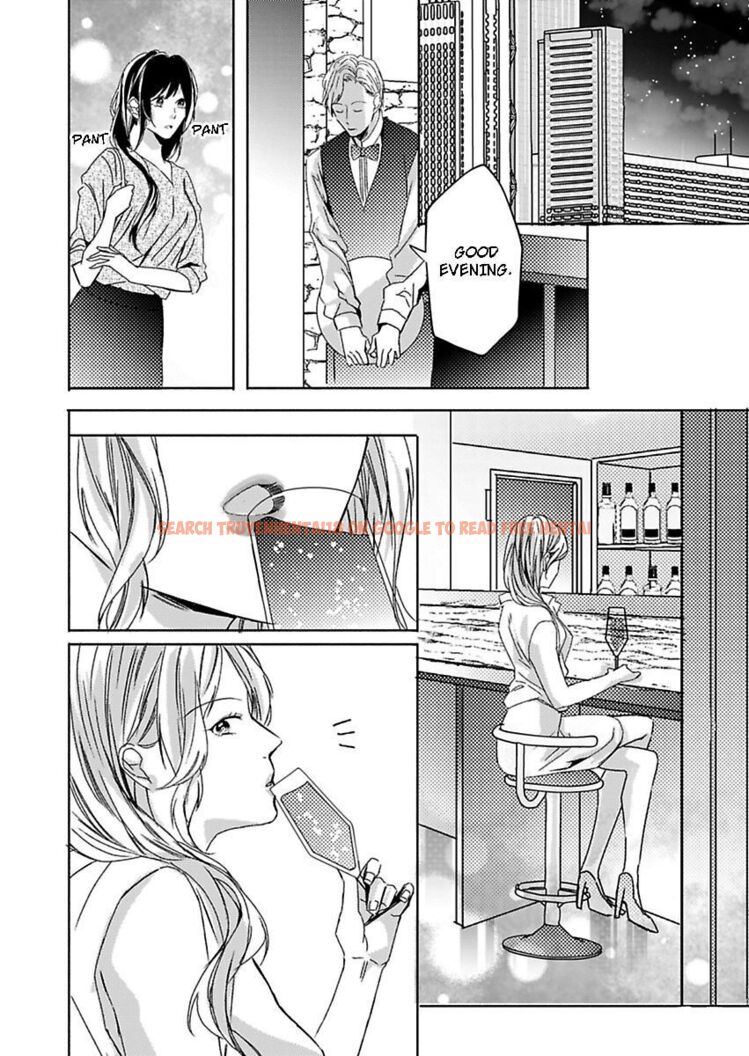 Read Hentai Image 15 455 in comic Addicted To Your Touch -Experiencing All My Firsts With You- - Chapter 14 - hentaitnt.net