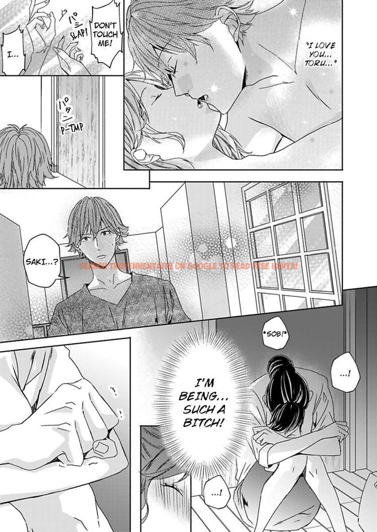 Read Hentai Image 2 455 in comic Addicted To Your Touch -Experiencing All My Firsts With You- - Chapter 14 - hentaitnt.net