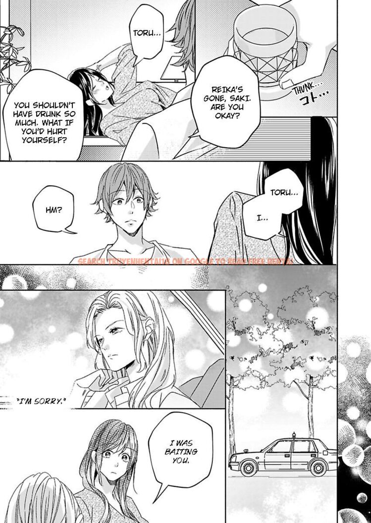 Read Hentai Image 20 455 in comic Addicted To Your Touch -Experiencing All My Firsts With You- - Chapter 14 - hentaitnt.net