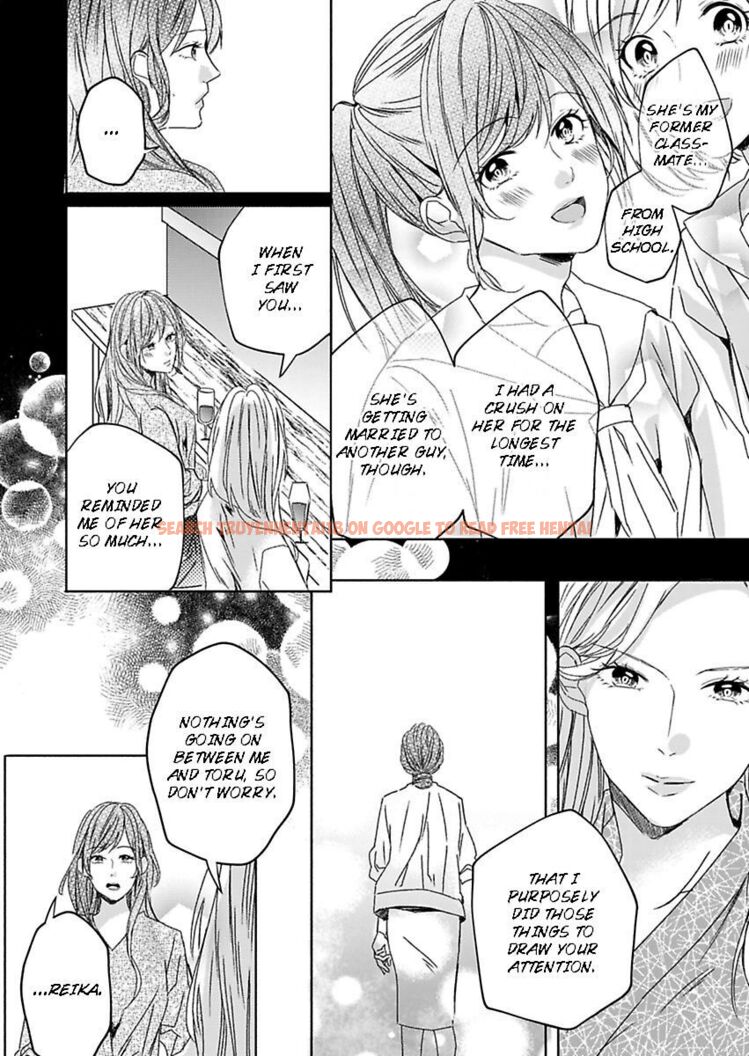 Read Hentai Image 21 455 in comic Addicted To Your Touch -Experiencing All My Firsts With You- - Chapter 14 - hentaitnt.net