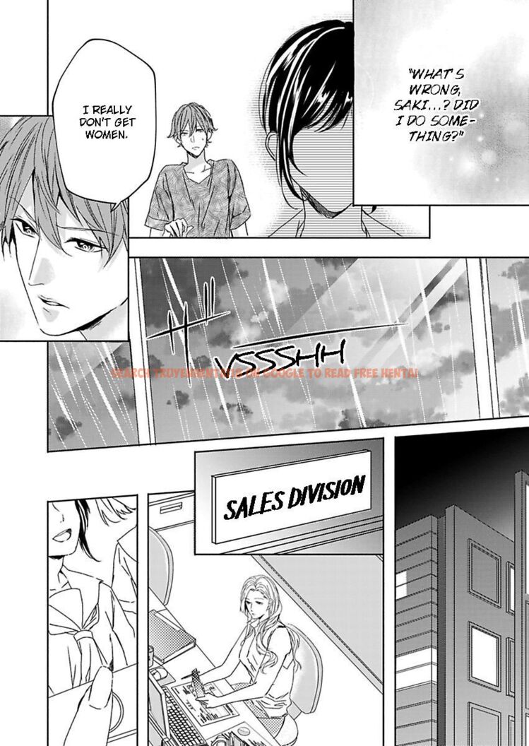 Read Hentai Image 5 455 in comic Addicted To Your Touch -Experiencing All My Firsts With You- - Chapter 14 - hentaitnt.net