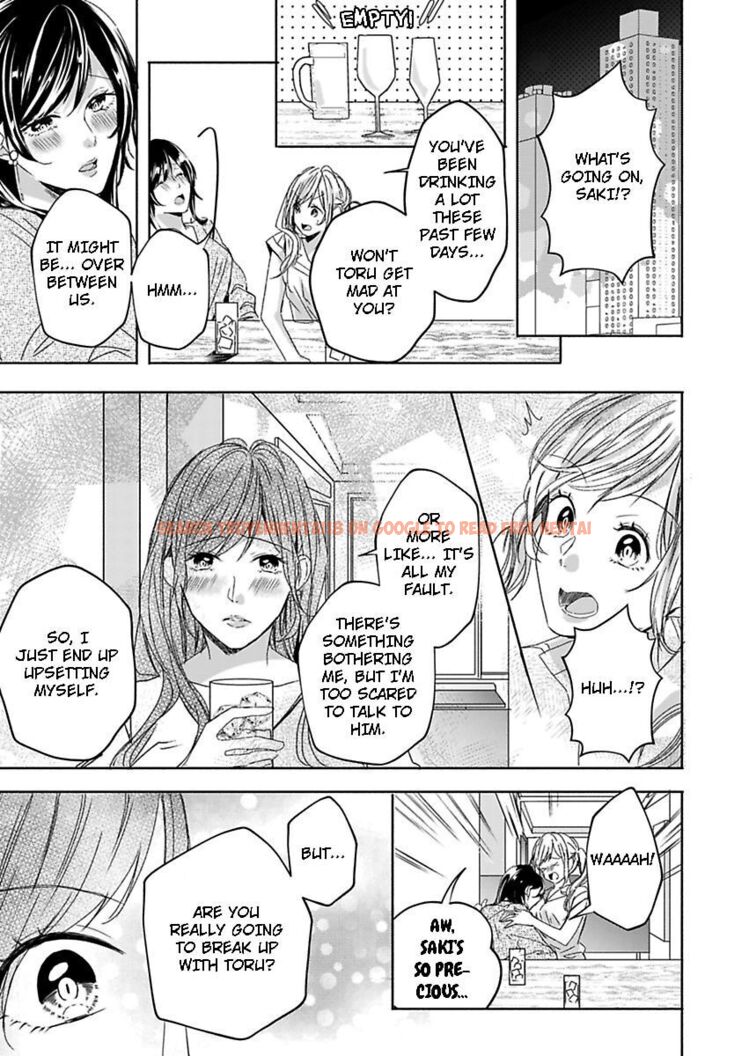 Read Hentai Image 8 455 in comic Addicted To Your Touch -Experiencing All My Firsts With You- - Chapter 14 - hentaitnt.net