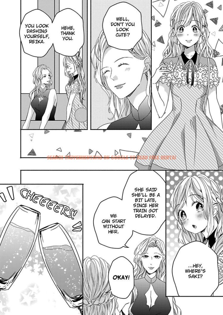 Read Hentai Image 11 455 in comic Addicted To Your Touch -Experiencing All My Firsts With You- - Chapter 15 - hentaitnt.net