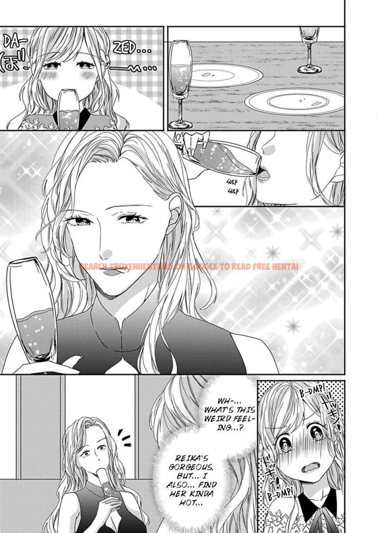 Read Hentai Image 12 455 in comic Addicted To Your Touch -Experiencing All My Firsts With You- - Chapter 15 - hentaitnt.net