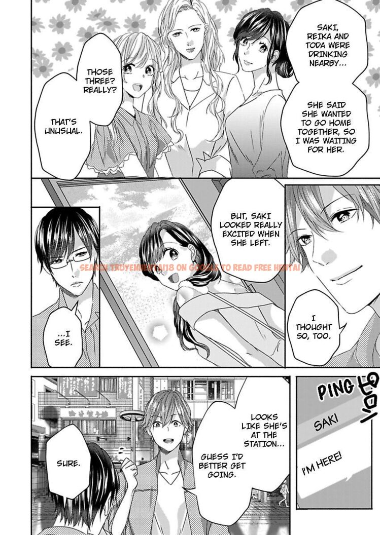 Read Hentai Image 19 455 in comic Addicted To Your Touch -Experiencing All My Firsts With You- - Chapter 15 - hentaitnt.net