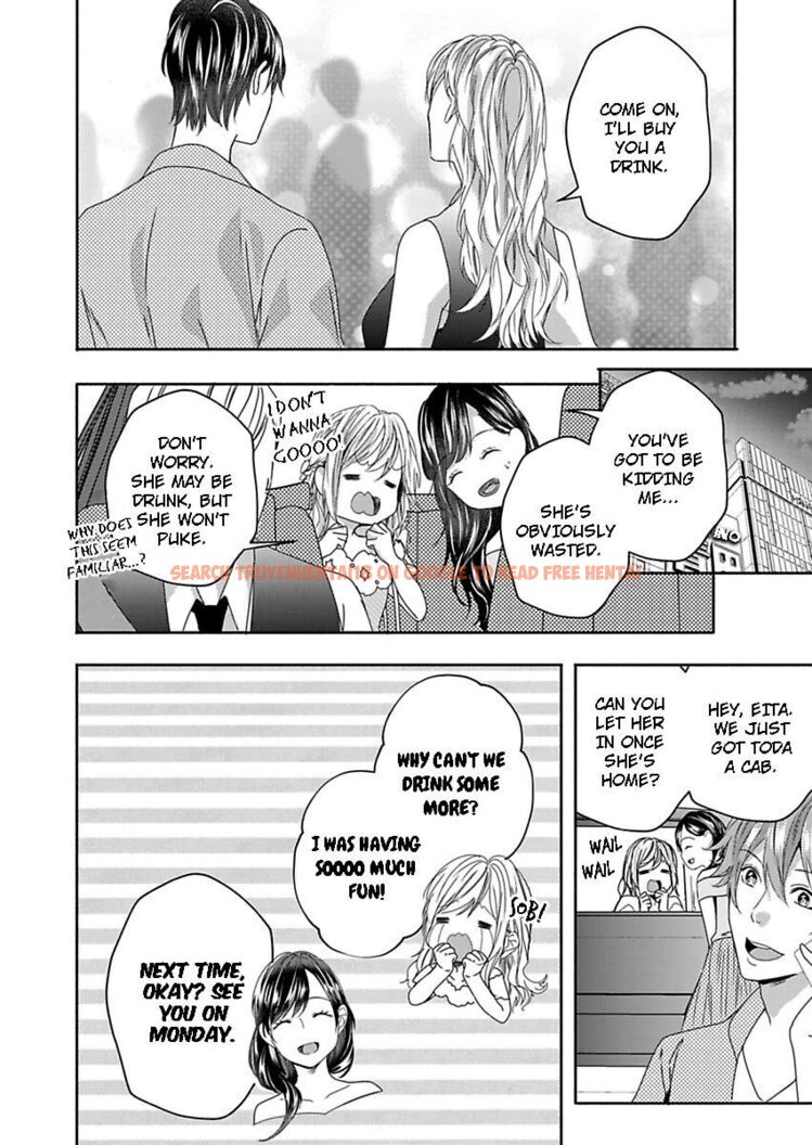 Read Hentai Image 21 455 in comic Addicted To Your Touch -Experiencing All My Firsts With You- - Chapter 15 - hentaitnt.net