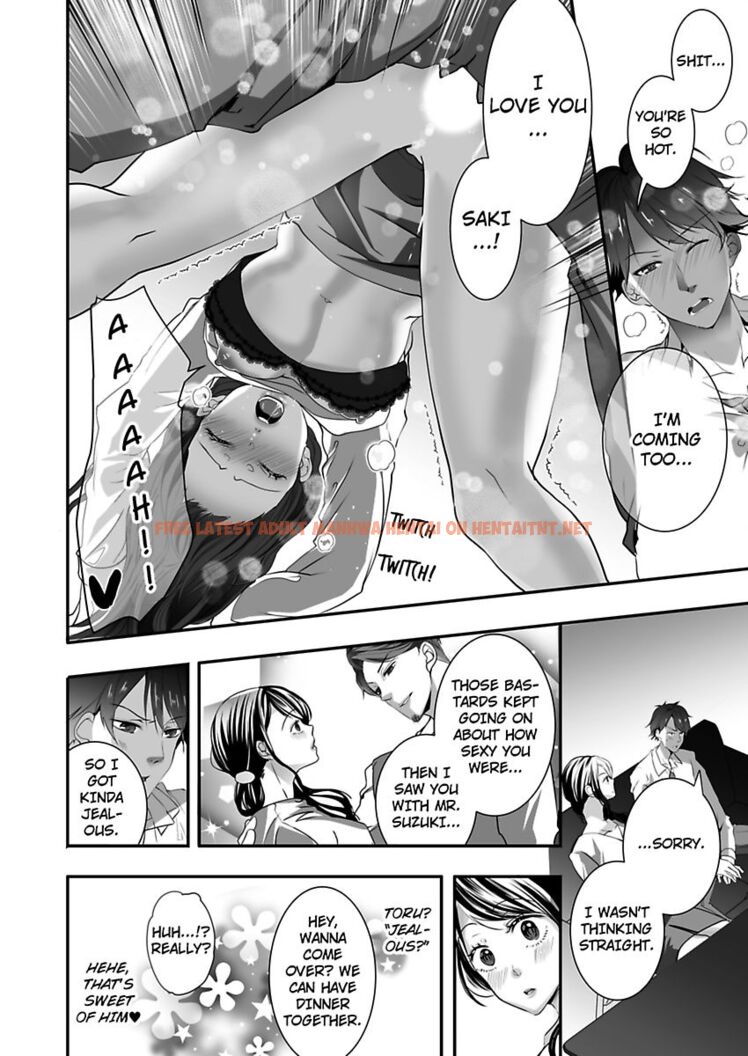 Read Hentai Image 26 471 in comic Addicted To Your Touch -Experiencing All My Firsts With You- - Chapter 2 - hentaitnt.net