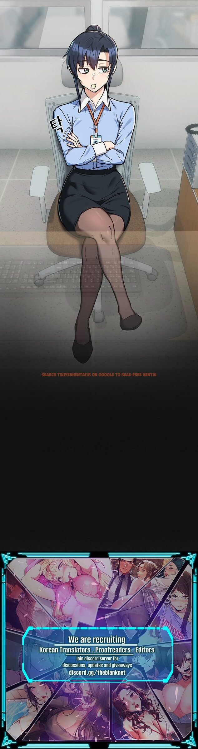 Read Hentai Image 10 88f5d in comic After Work Love Affairs - Chapter 33 - hentaitnt.net