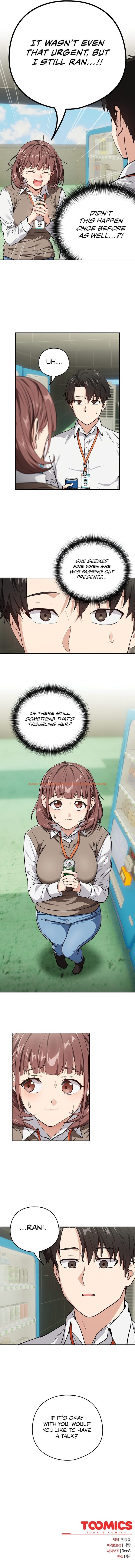 Read Hentai Image 8 7b881 in comic After Work Love Affairs - Chapter 39 - hentaitnt.net