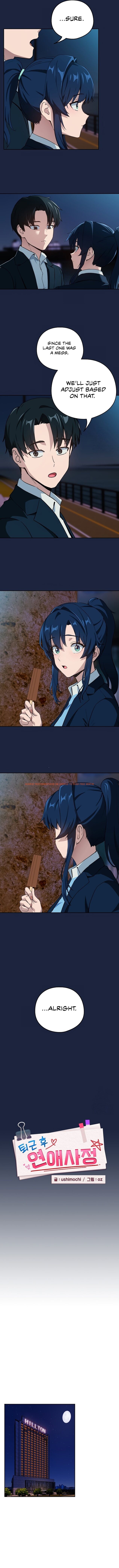 Read Hentai Image 2 fc8e4 in comic After Work Love Affairs - Chapter 53 - hentaitnt.net