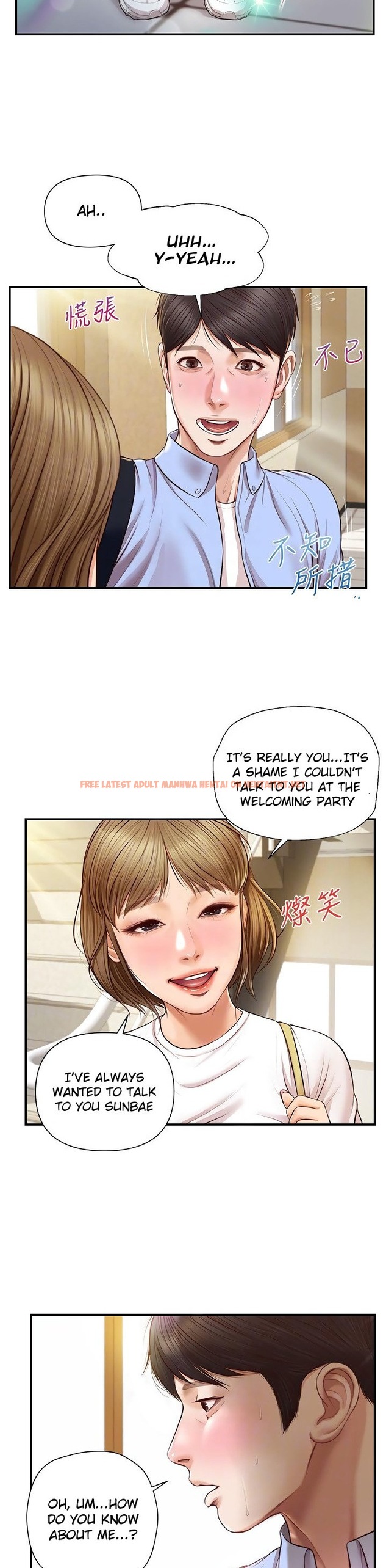 Read Hentai Image 13 714 in comic Age Of Innocence - Chapter 10 - hentaitnt.net