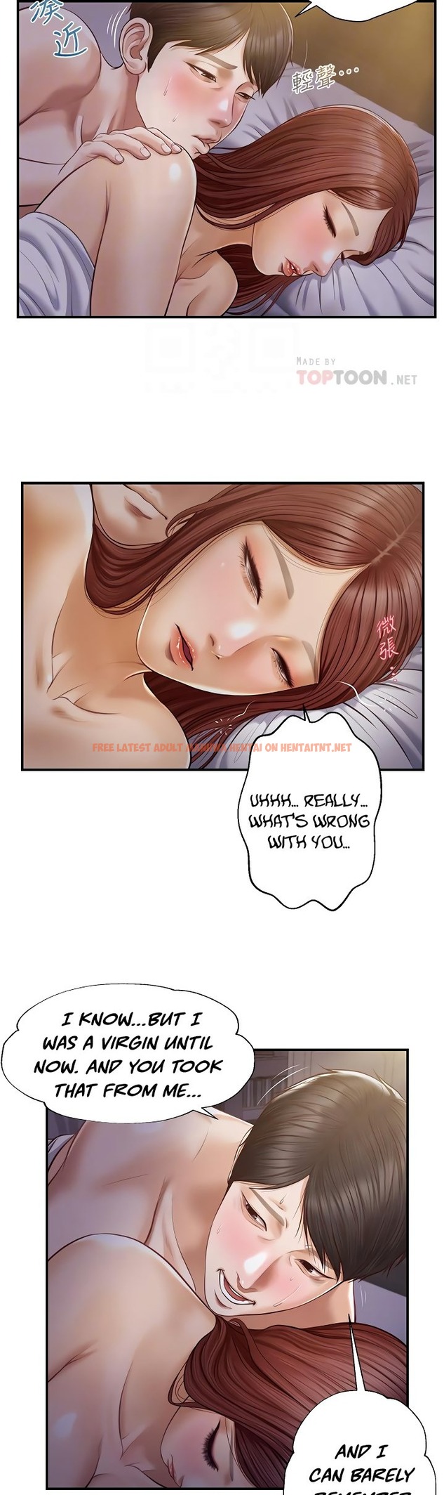 Read Hentai Image 10 407 in comic Age Of Innocence - Chapter 8 - hentaitnt.net