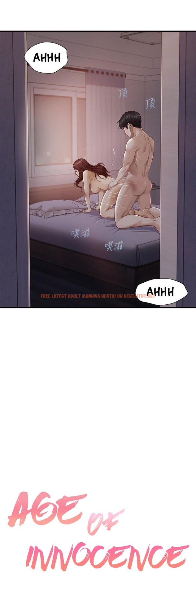 Read Hentai Image 4 402 in comic Age Of Innocence - Chapter 9 - hentaitnt.net